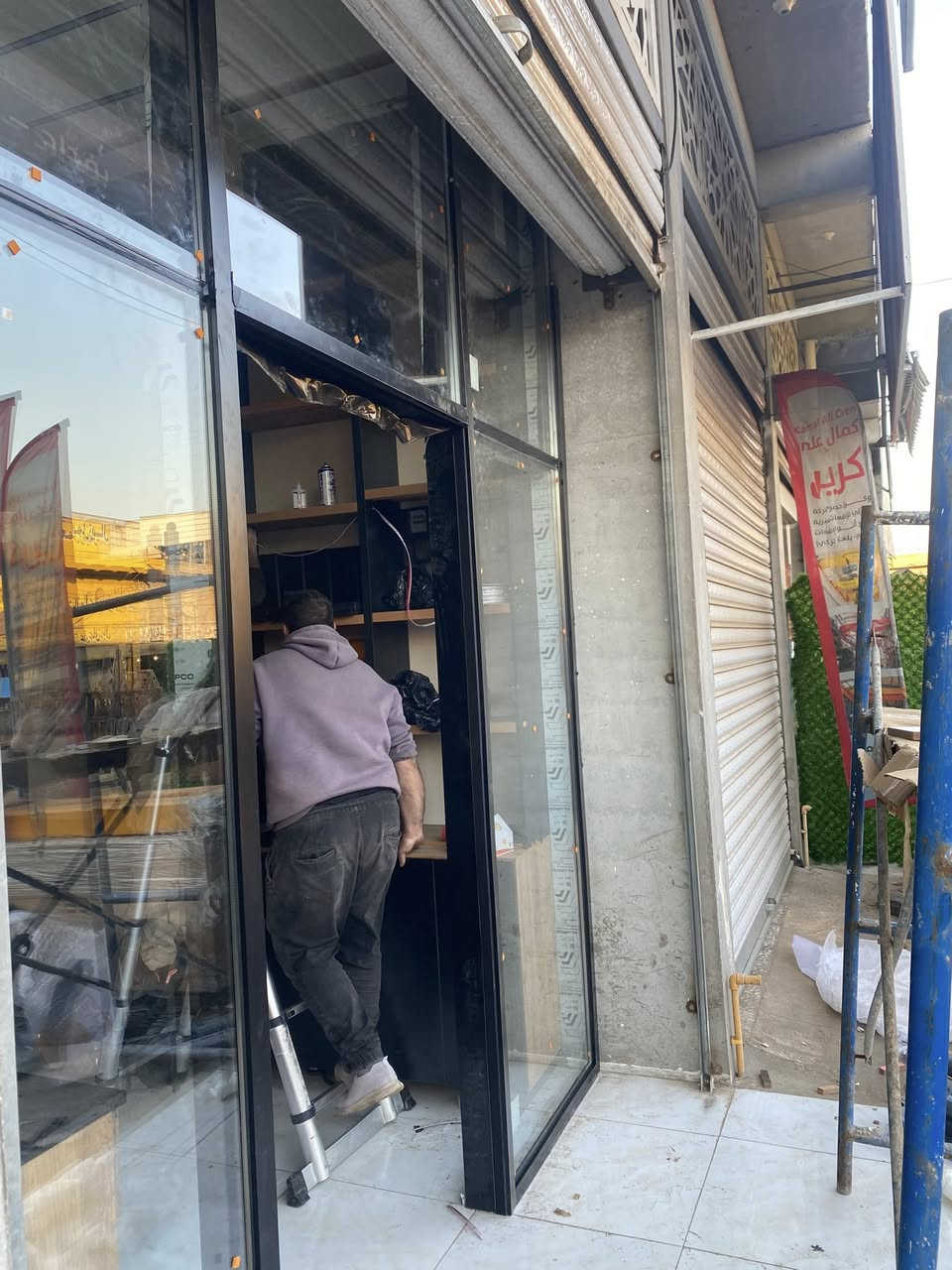 لعمل كافه الواجهات الزجاجة والسكايلات للاستفسار على الرقم ***********
