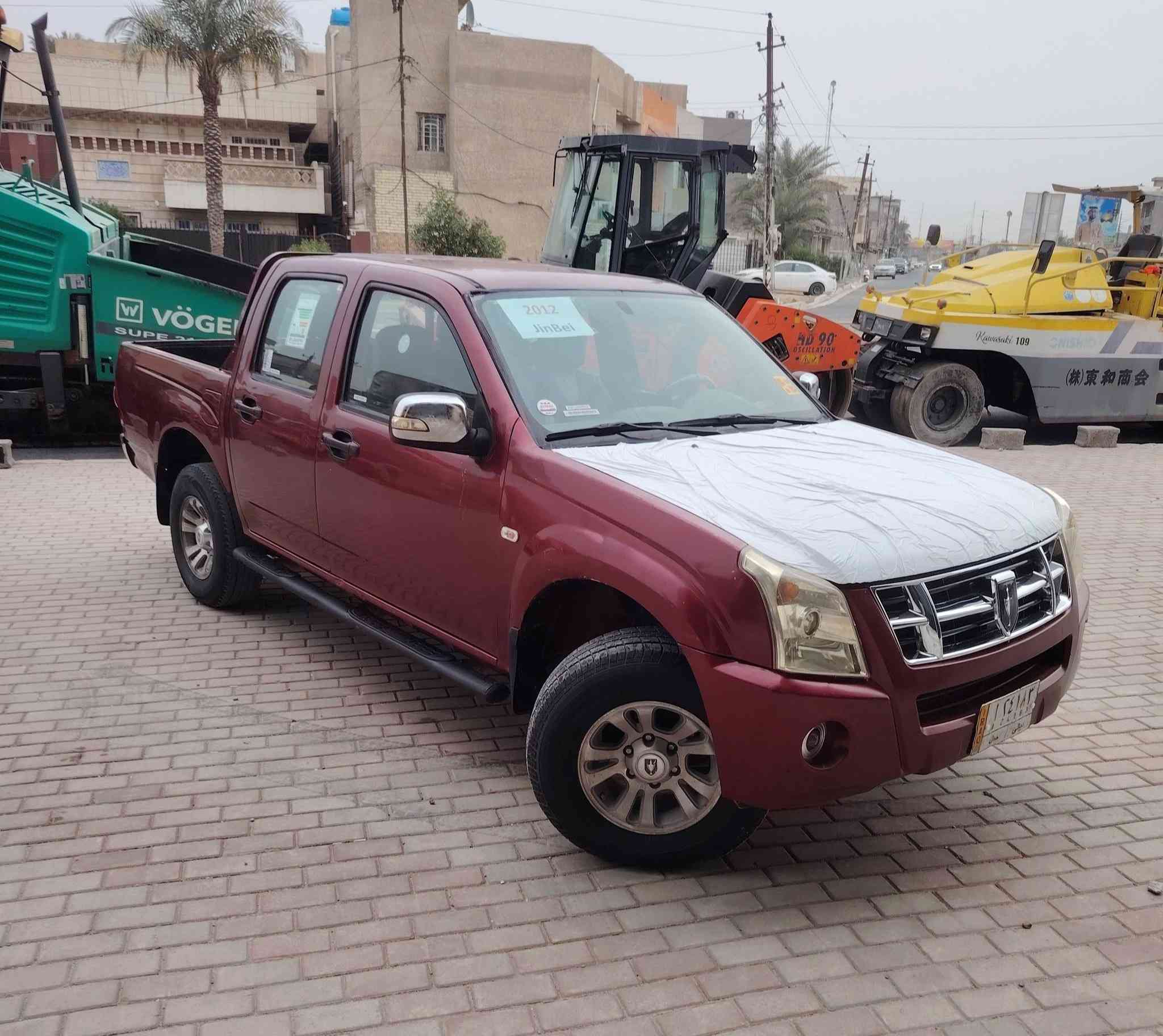 السلام عليكم بيكم جنبي 2012 رقم ديالى مشروع وطني محرك كير جدد تبريد شغال ***********
سياره جديده ببعنه الكلمه وجاهزه العنوان بغداد
