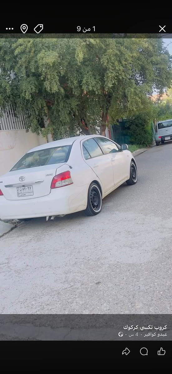 سلام عليكم يارس للبيع
موديل 2008
محرك ١٥ جبير 
كير عادي 
بطاقه بانزين بي
رقم بغداد مشروع 
تبريد شغال 
تايرات جديده سياره جاهزه
بيها قطع بدون دواخل ابيع حزام 
السعر 65 وبيها مجال 
للبيع فقط


**إذا كنت صاحب هذا الإعلان وتريد حذفه لأي سبب، رجاءا أرسل رسالة إلى الدعم الفني**