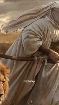 لوحة • جودة عالية • ياحسين