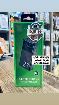 اكسسوارات موبايل • خطوط اسيا • صيانة سوفت وير