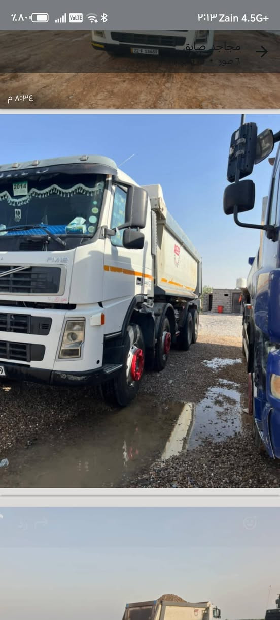 فالفو البيع موديل 2004 بلادي عقرب مجموعه توبتلاين رقم ربيل سنويه جديده بسمي *********** ***********
