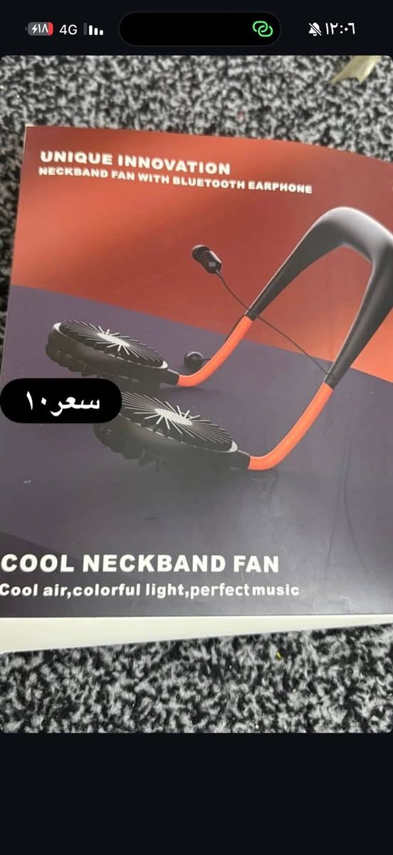 الي يريدهن جمله مفرد بسعر مناسب


**إذا كنت صاحب هذا الإعلان وتريد حذفه لأي سبب، رجاءا أرسل رسالة إلى الدعم الفني**