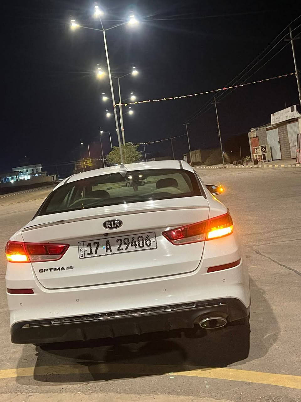 اوبتيماا 19 وارد 138 اي استفسار هذا رفمي ***********
