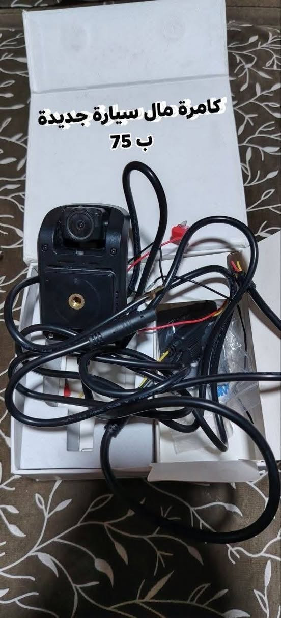 اجهزة كهربائية بالة مستخدم وجديد


**إذا كنت صاحب هذا الإعلان وتريد حذفه لأي سبب، رجاءا أرسل رسالة إلى الدعم الفني**