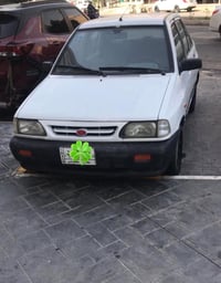 ٢٠٠٩ • مكينه جديده • رقم بغداد