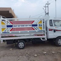 يتوفر لدينا كافه انواع المحجرات الكيا ودرع امامي وخلفي نقدم لكم كل ماه...