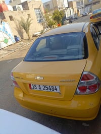 افيو • ٢٠١١ • رقم بابل