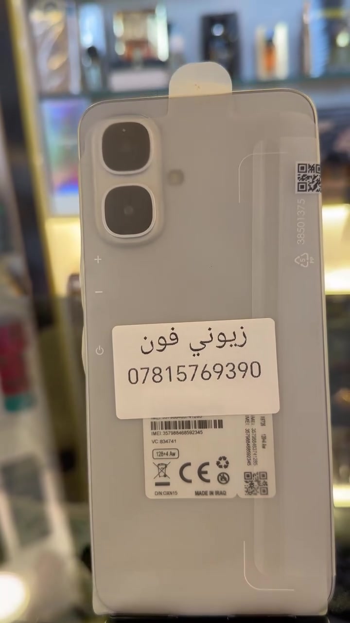 13 برو ماكس شرق اوسط دبل خط 
بطارية 91
ذاكرة 256
فقط مبدل بطارية اصلية من ابل 

اينفكس سمارت 10
ضد الصدمات ورذاذ الماء 
ذاكرة 128
جديد غير مستخدم 
الاستفسار خاص او الاتصال ع الرقم التالي 
***********
