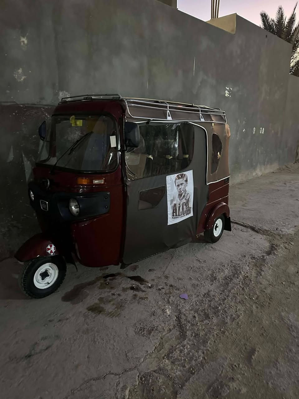 للبيع 21رقم وسنويه الاستفسار ***********
