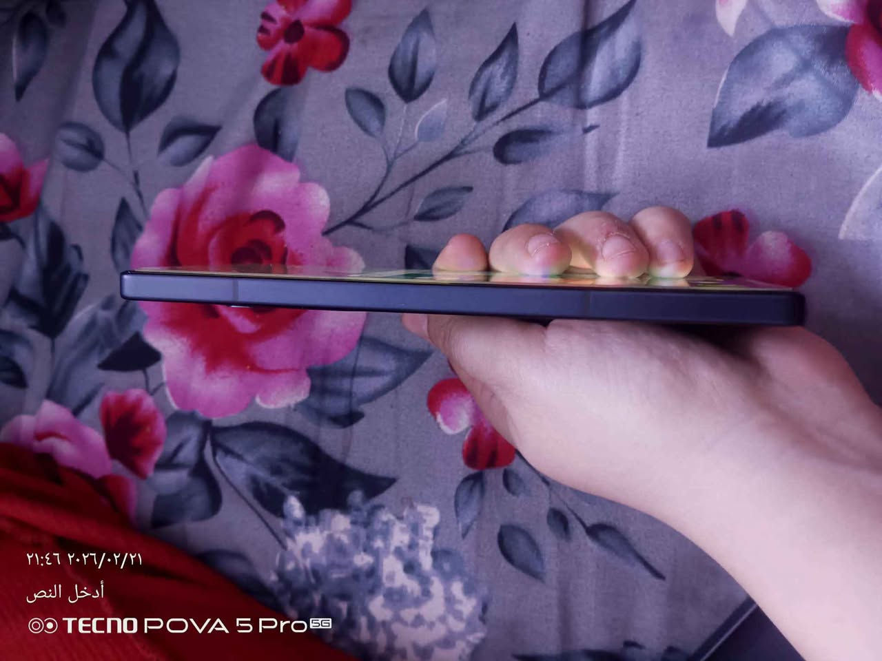 تليفون انفنكس نوت ٥٠ برو للمراوس فقط بغداد, العراق


**إذا كنت صاحب هذا الإعلان وتريد حذفه لأي سبب، رجاءا أرسل رسالة إلى الدعم الفني**