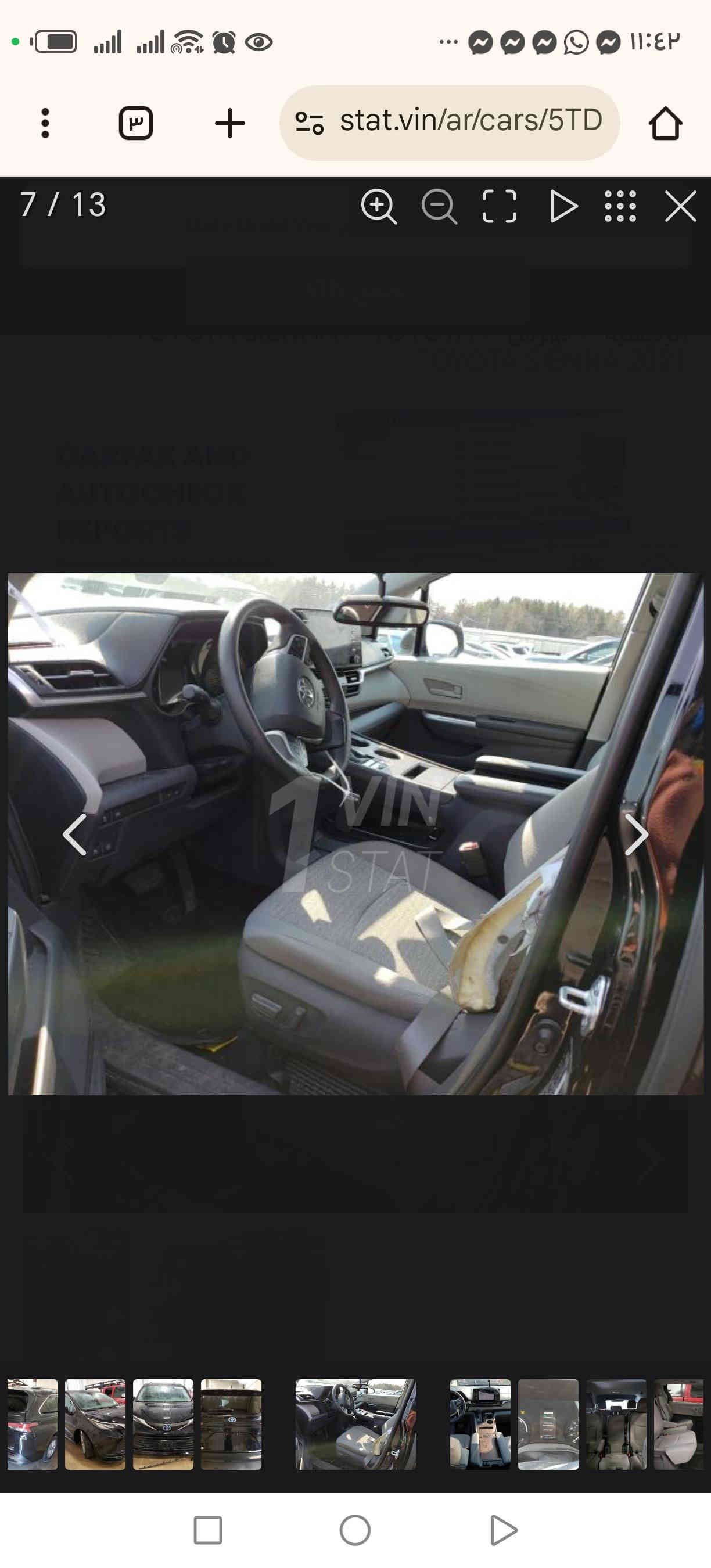 السلام عليكم
بيع مستعجل وسعر مناسب ٢٢٥ بسعر لسينا ل٢٠ وضرر حلو
تيوتا سينا 2021 Le بلاص يعني فتحه وشاحن لاسلكي
سياره جاهزه من كلشي
ضرر نص  باب سايق وجاملغ صور ضرر بالمنشور مبدلات فقط شاصي لغد سليم بدون اي شغل سياره ماشيه ٢٥٠ ميل خاص متواجد
*********** / *********** اتصال أو وتساب
