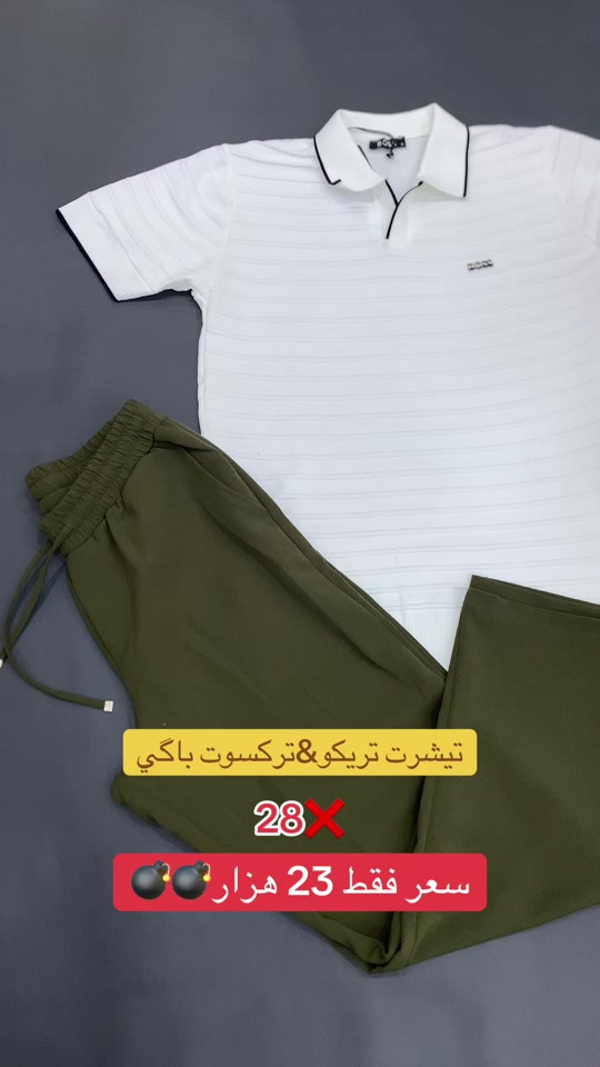 ⁨	⁨	سعر كامل 23 هزار 😱✅💣🔥  ‎🔥 گهاندن هەيە 🚕✅  Tell: *********** - *********** Insta:22class__  دهوك- حه يشرطا بني 📍 #22 #زاخ#زاخو_دهوك_هولير_سليماني_ئاكري_سيميل🌍❤️🦅م #duhok_zaxo_amedi_semel_akre_hawler_اا #دهوك_موصل_اربيل_بغداد_تكريت_كركورگ 😱⁩⁩
