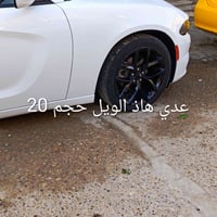 مراوس • للبيع • قطع غيار