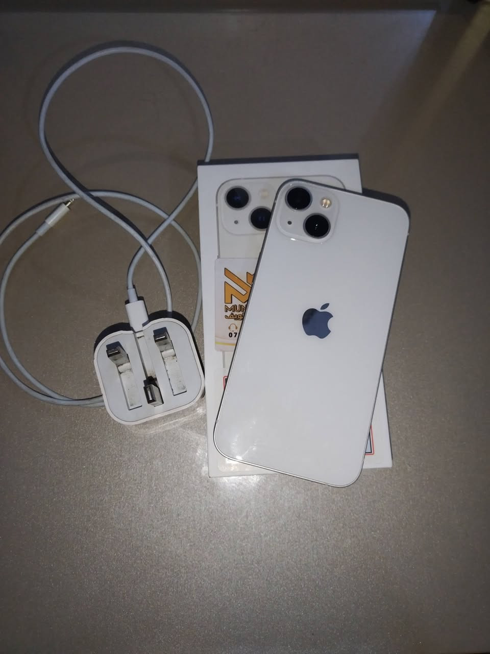 ايفون 13العادي  بطاريه 92الاصلي  ***********
