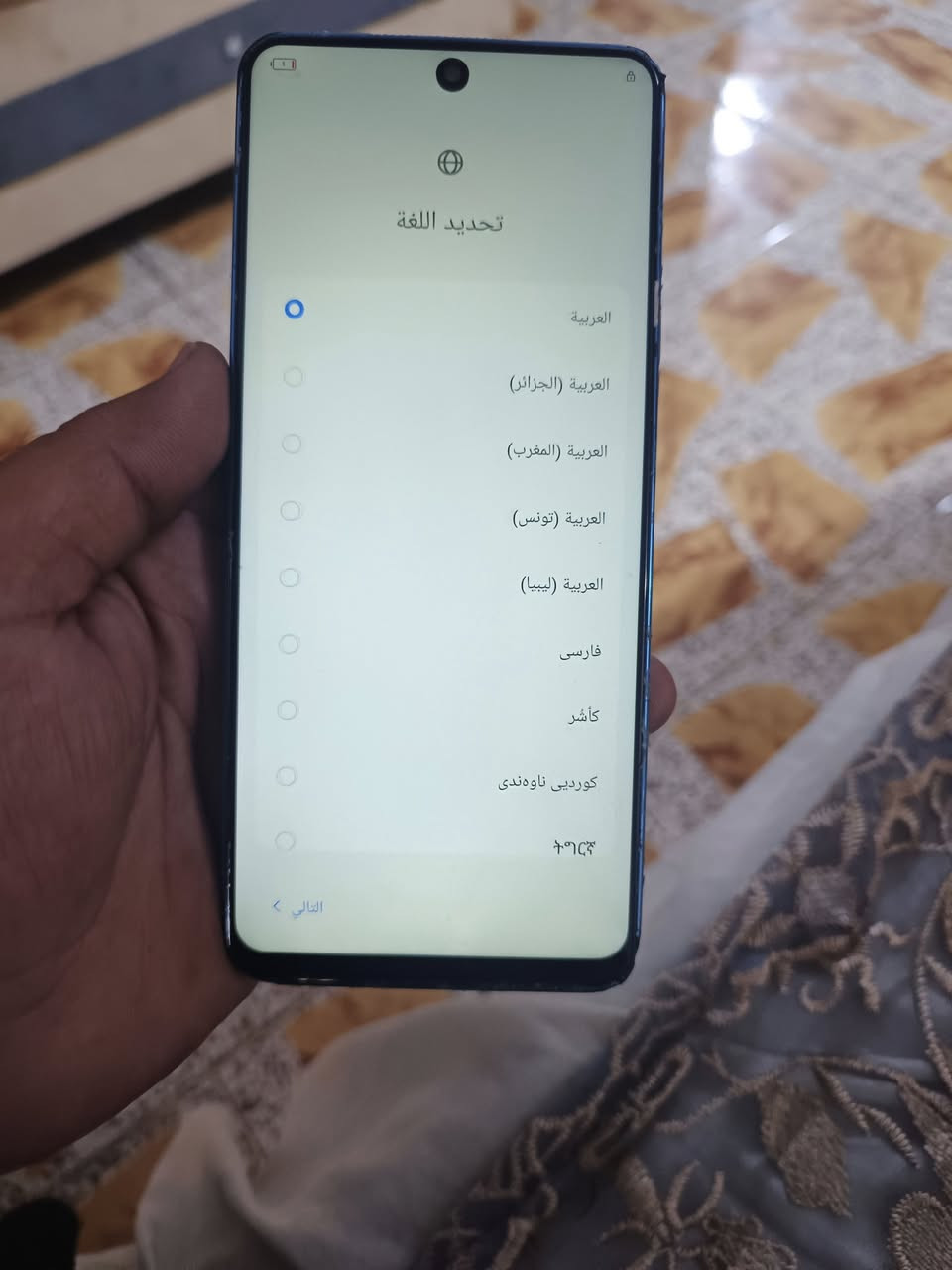 جهاز البيع نضيف بس يارادله  فرمته ب5 الاف وضهر سعر الضهر ب10 الاف 
سعر الموبايل 65
***********
