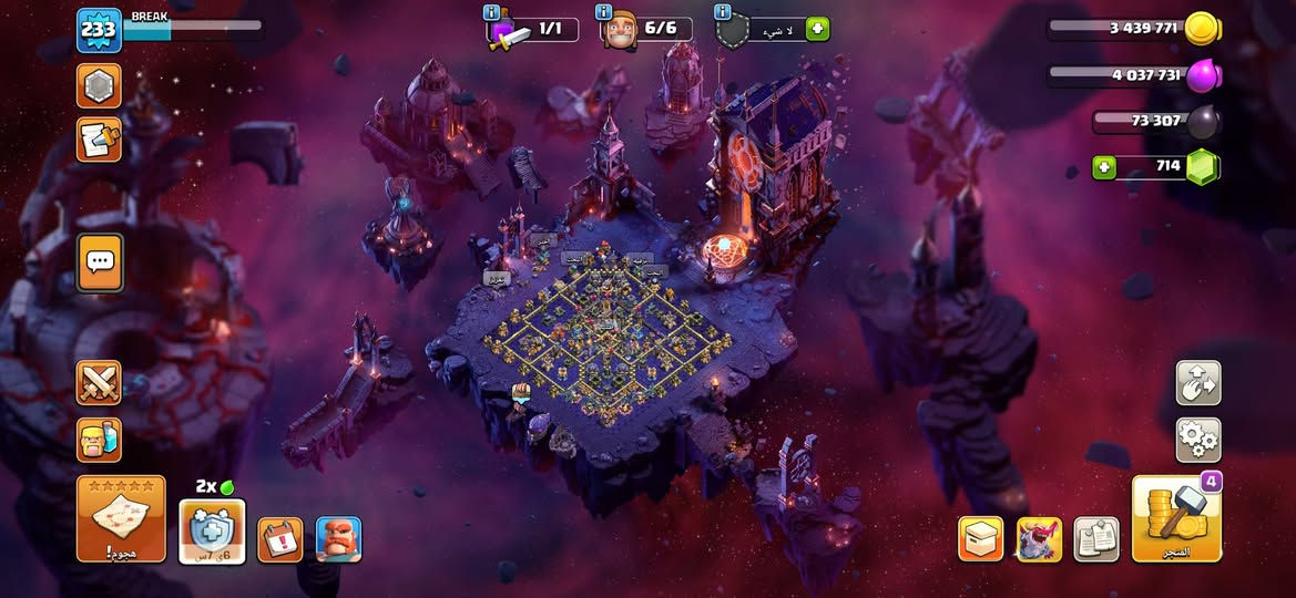 السلام عليكم قرية تاون 18 شبه ماكس اكتب سعرك واجيك خاص بلي يرضى الله
الخاص مفتوح


**إذا كنت صاحب هذا الإعلان وتريد حذفه لأي سبب، رجاءا أرسل رسالة إلى الدعم الفني**