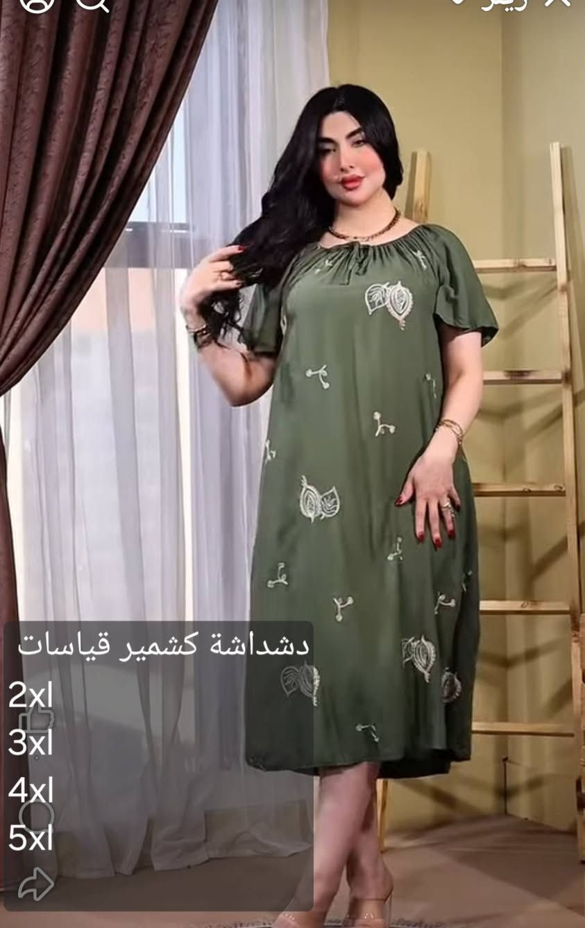 دشداشة كشمير درجة اولى مكفول من الغسل قياسات خاصة اسعار مناسبة


**إذا كنت صاحب هذا الإعلان وتريد حذفه لأي سبب، رجاءا أرسل رسالة إلى الدعم الفني**