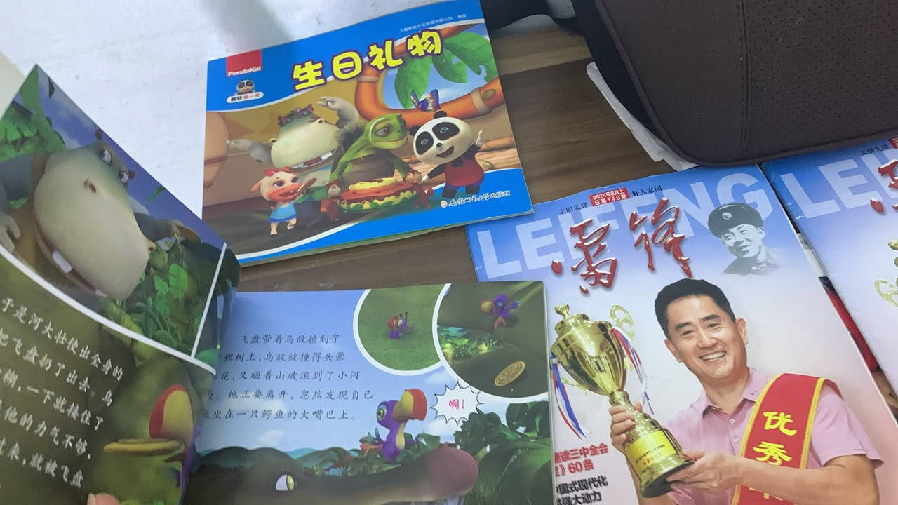 البيع عندي بعد تفاصيل خاص واتساب
مكاني بغداد فلس ونص شلع ***********
