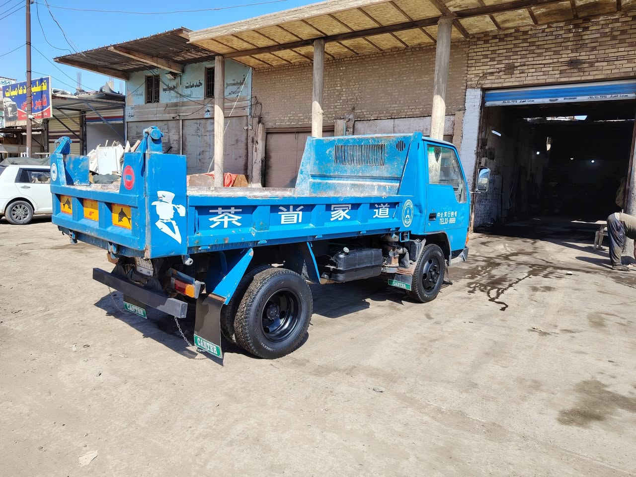 السلام عليكم كنتر عضم شاصي وربع موديل 93 فحل بلادي قلاب مكينه 33يعني 108رقم بغداد مشروع وطني سنوية جديد ل2028 العنوان ***********السلام عليكم كنتر عضم شاصي وربع موديل 93 فحل بلادي قلاب مكينه 33يعني 108رقم بغداد مشروع وطني سنوية جديد ل2028 العنوان ***********
