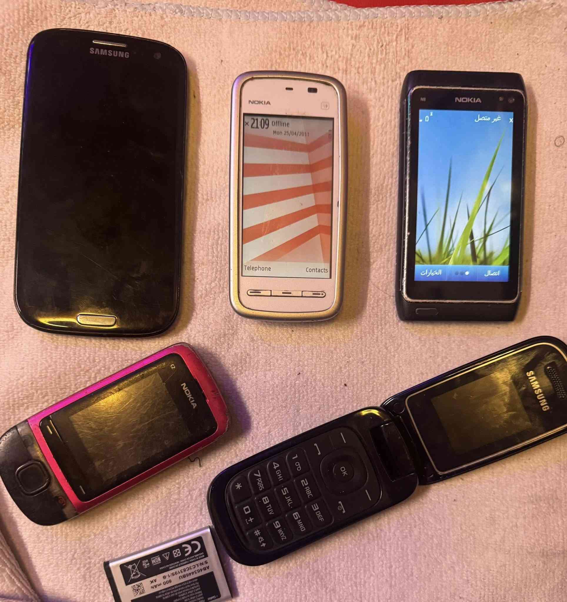 ‏السلام عليكم الكل شغال للبيع


**إذا كنت صاحب هذا الإعلان وتريد حذفه لأي سبب، رجاءا أرسل رسالة إلى الدعم الفني**