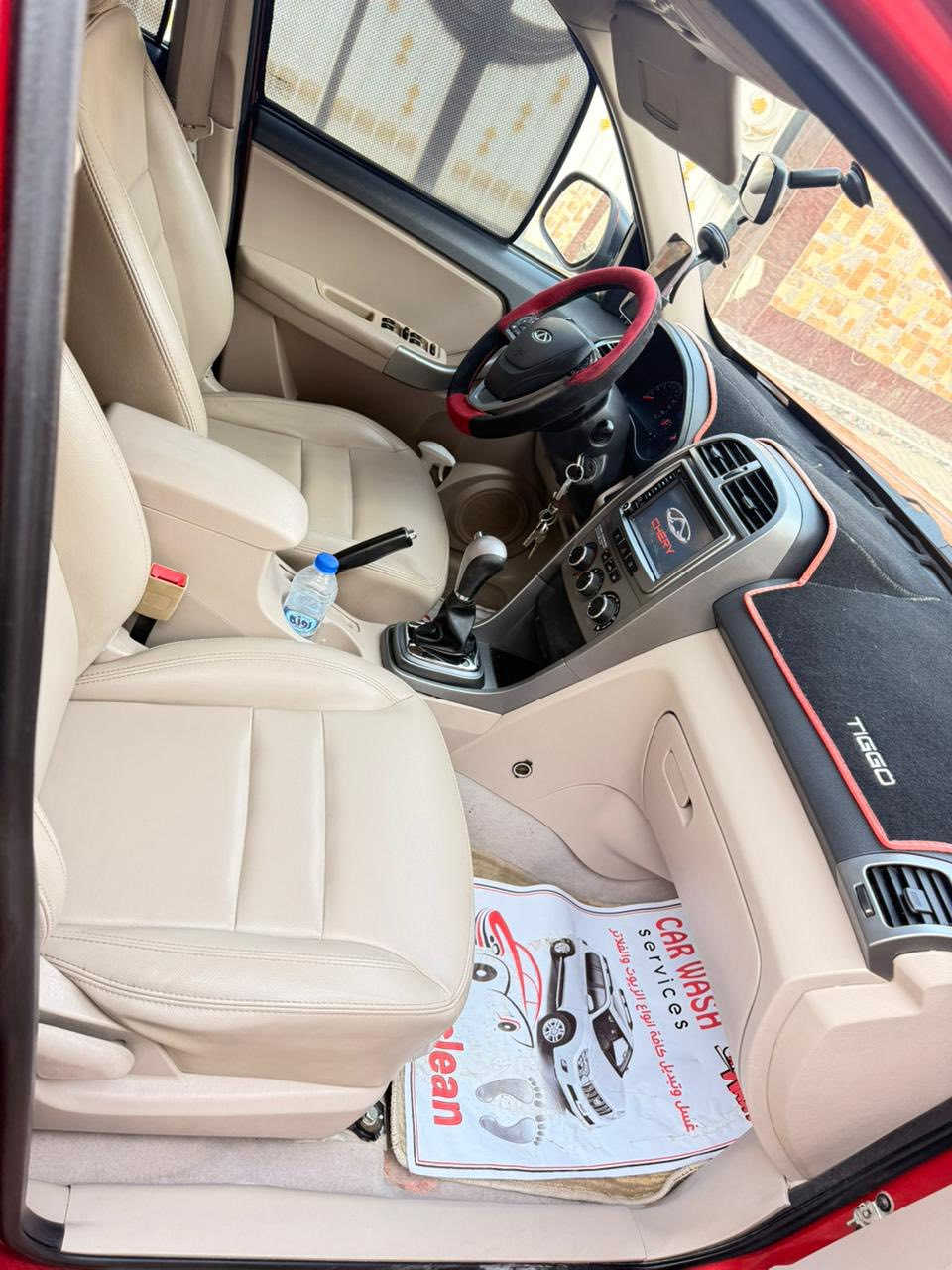 تيكو 3 2019 
محرك 2000  تنفس طبيعي 
كير ميكانيك 

نضافة شلعة سياره خير من الله 
مكفوله من الدعاميه للبنيد 
جاهزه سنويه وهزه رقم بغداد 
سنويه 2027 
تواصل ***********
