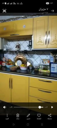 كاونتر ٢٫٥م • سنك ٢م • مرمر اسود