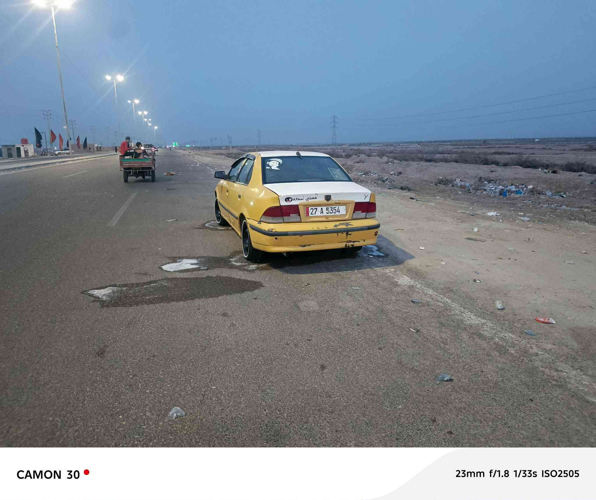 السلام عليكم
سياره سمند مديل 11 تبريد كهربائيات طخم تاير 

حداديه 60٪ 

غرفه السياره باكيت جديد

السعر 29 وبيه مجال 

المو شراي لاتنتصل رجاء 
السياره بأسمي رقام انكليزي 

مصفره هيئة وغرامات 

***********
