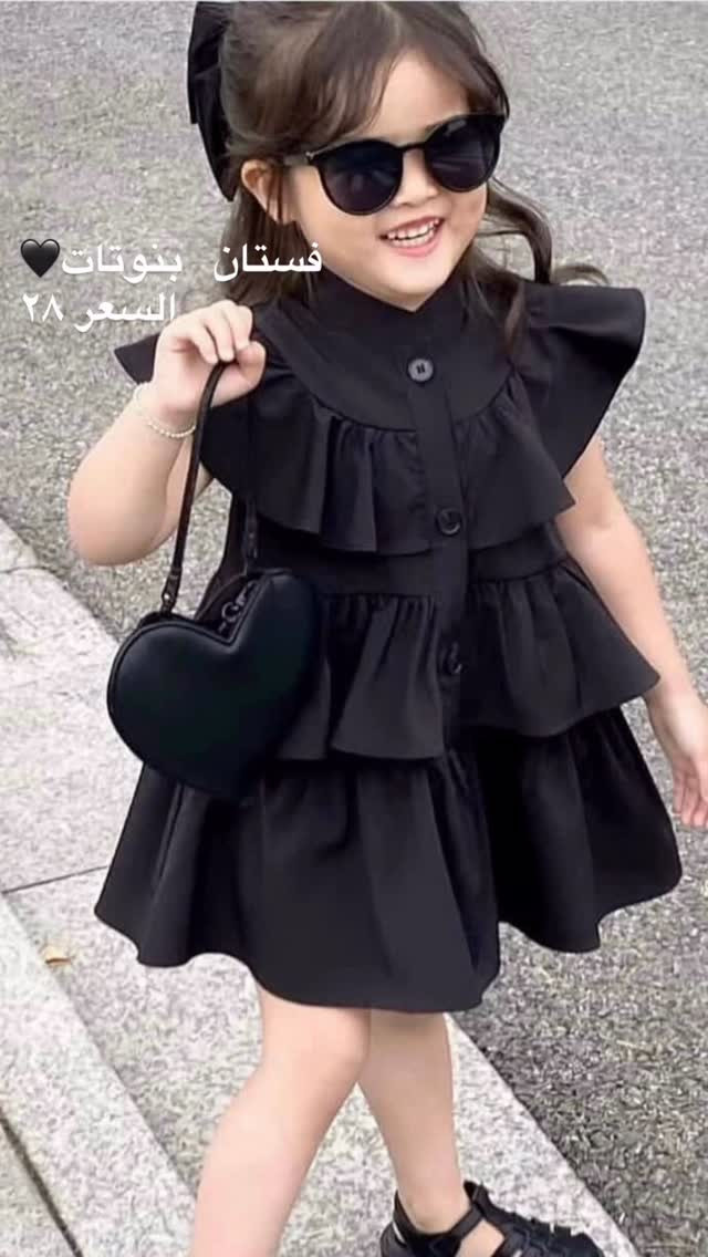 � وصلت تشكيلة محرم للبنات 🖤
موديلات ناعمة ومرتبة تناسب صغيراتكم، بخامات مريحة
وتفاصيل انيقه🖤

توصيل بغداد وجميع المحافظات ٥ الف🖤


**إذا كنت صاحب هذا الإعلان وتريد حذفه لأي سبب، رجاءا أرسل رسالة إلى الدعم الفني**