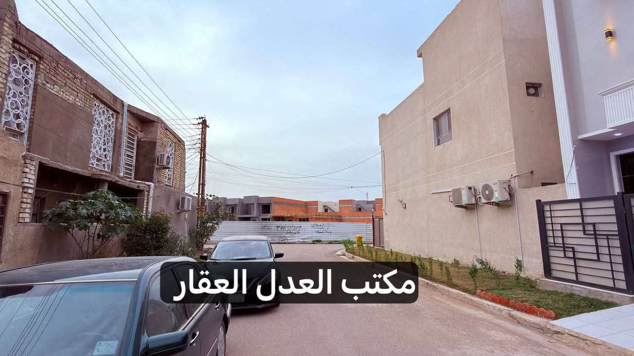 تونات للبيع مساحة 85 متر 👍🏻
يحتوي على 5 غرف نوم 🛌 صيحات عدد 3 
شارع 12 متر رصيف 3 متر حي الجهاد الضباط مجاور شقق حي الصدام سنة بناء 2025 حديث 
🏠***********  📲📱مكتب العدل للعقار
