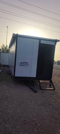 كرفان حمورابي • مقاوم للحريق • حديد ثقيل