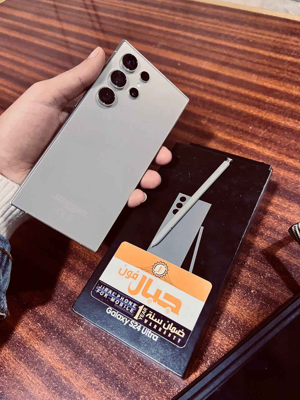 ا
السلام عليكم عندي جهاز التراs24 للبيع ذاكره 256 من شركه جبال زون مع ضمان سنه كامله تبديل و تصليح جهاز نضيف كلش لونه تيتانيوم مميز ماصارلي شهر من اشتريته مع وصل الشراء مع كامل ملحقاته واضافتآ كفر اصلي  كاربون فايبر واضافتآ شاحنه من شركة سامسونك اصليه شحن جدآ سريع مجانآ

العنوان: بغداد الكماليه

الرقم:***********

السعر خاص
