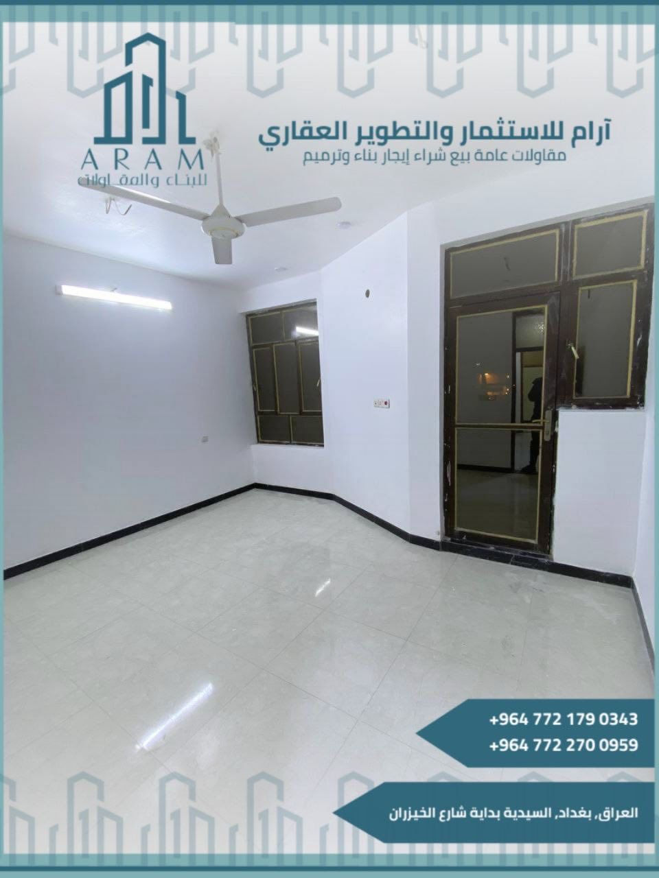 للايجارفي السيديه 75م مدخلين صاله مطبخ خدمات بيت جديد للاستفسار***********
