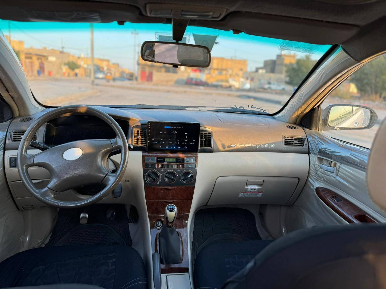 السلام عليكم بي واي دي موديل 11مكفوله فقط خياسات معمره  رقم بغداد باسمي كير مكينه حداديه تبريد كله مكفول سياره جاهزه من كلشي  كير عادي  مكاني كوت السعر 62وبيهه مجال ***********
