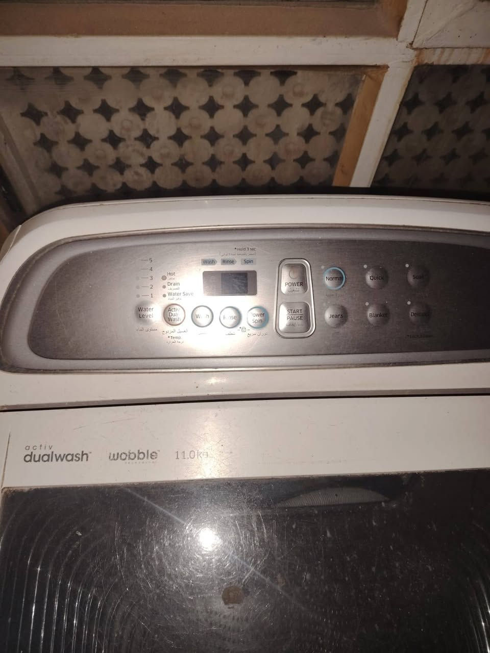 السلام عليكم غساله اوتوماتيك ١١ كيلو جديده استعمال قليل للبيع ٢٠٠ وبيها مجال مكاني بغداد


**إذا كنت صاحب هذا الإعلان وتريد حذفه لأي سبب، رجاءا أرسل رسالة إلى الدعم الفني**