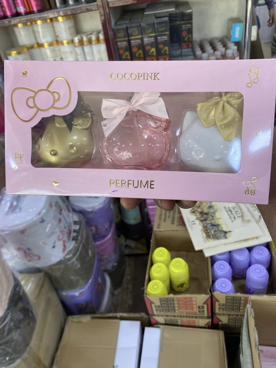 هلو حبايبي الطيبين 
بكج عطر ٣ قطع بسعر ٤٠٠٠
جنطة أطفال كبيرة بسعر ٢٠٠٠
موقعنا فرع الأول حي تونس فرع حسينية الحجة المنتظر فرع الثاني سريدات الجديدة قرب ماركت المنتظر اسم المجمع سنتر السريدات


**إذا كنت صاحب هذا الإعلان وتريد حذفه لأي سبب، رجاءا أرسل رسالة إلى الدعم الفني**