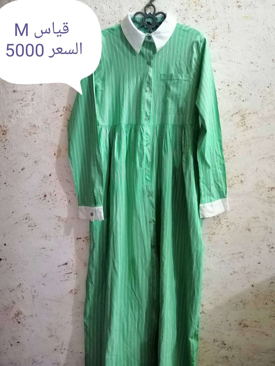 ملابس بالة أوربي نظيفة بأسعار مناسبة يوجد توصيل جميع
#المحافظات 5000 رقم الحجز ***********
