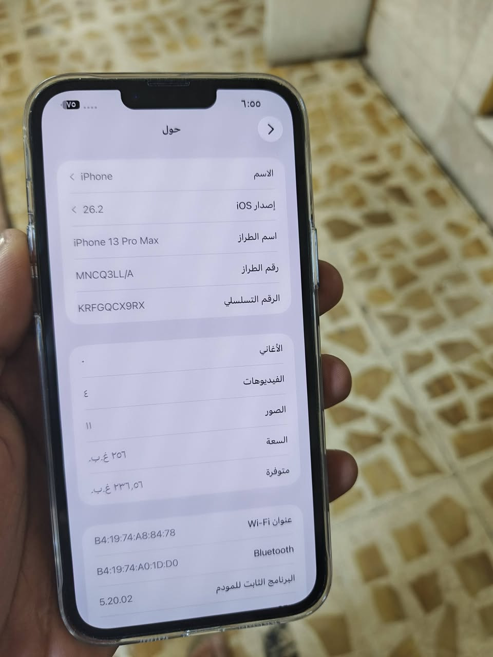 سلام عليكم 13برو ماكس لون زيتوني 
بطاريته 86جهاز وتر أمريكي ذاكرته 256
السعر 650 وبي مجال حك جيه مكاني مدينه صدر جميله 
اتصال ***********متواجد واتساب
