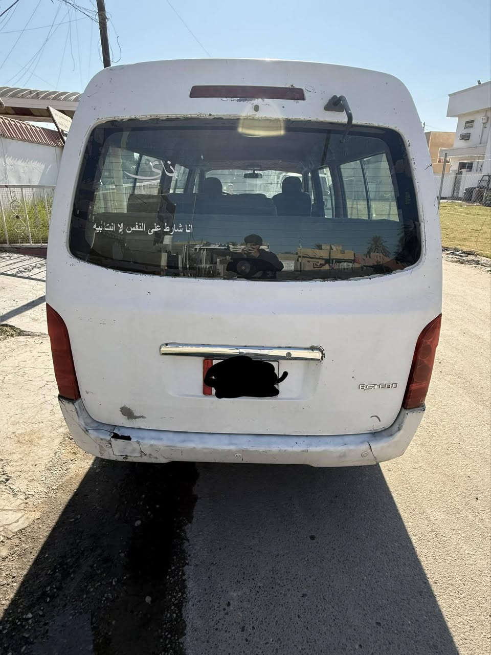 جنبي موصليه 2014 سنويه عظم عاج سياره حلوه ما ناقصه شي مكينه كير اكسل نضيفات سعر 34 وبيه مجال بصيط مكاني بابل قضاء المحاويل رقم ***********
