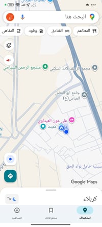 كربلاء • ١٠٠م • عقد ٢٥