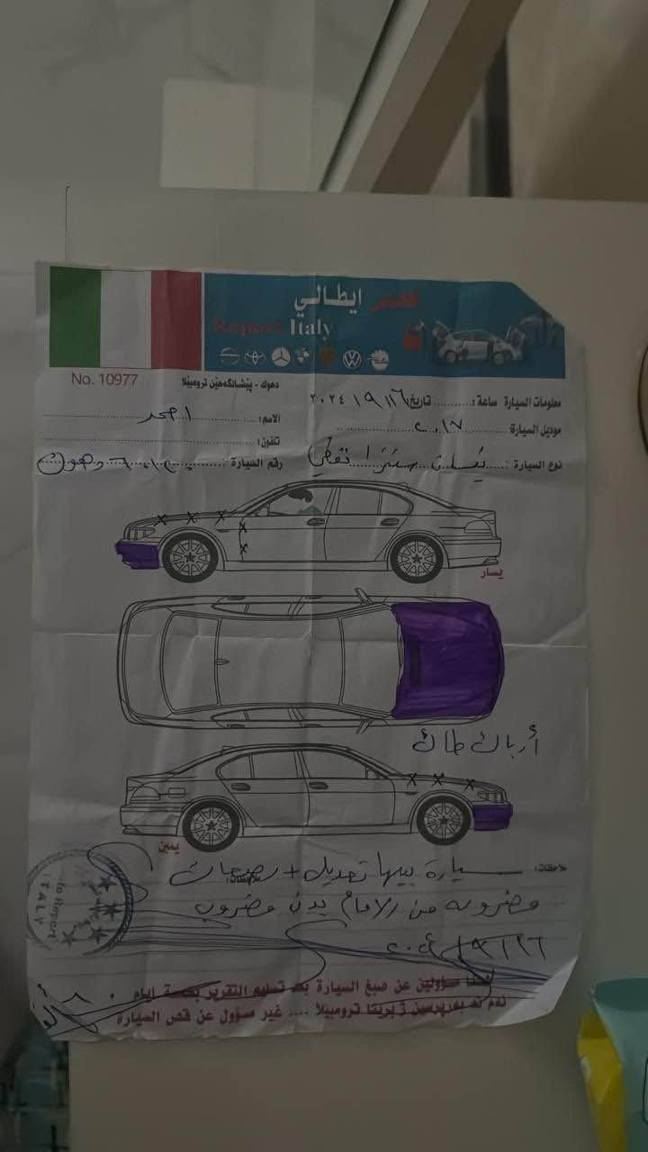 سنتوا 2017 SV رقم و سنوي جديد سه رنافيمن
سيارا مالي يه نه يا مه عره سايه
سونه را دانايه  بولند صبغه هه مي شه رته تحويل يان وكاله 
سعر 105 مجال *********** Singapore
