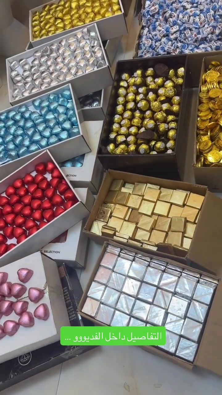 #giftshop 
#hospitality 
#chocolate 
#samarra


**إذا كنت صاحب هذا الإعلان وتريد حذفه لأي سبب، رجاءا أرسل رسالة إلى الدعم الفني**