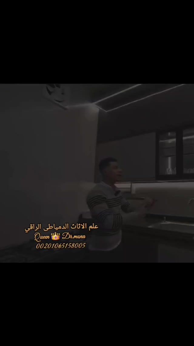 #عالم_الاثاث_الدمياطى_الراقي 
#السعودية#الامارات#الكويت#العراق#المغرب#تونسي#الدوحة#عماني#الاردن


**إذا كنت صاحب هذا الإعلان وتريد حذفه لأي سبب، رجاءا أرسل رسالة إلى الدعم الفني**