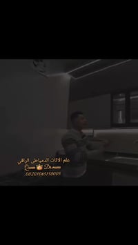 أثاث دمياطي • خزائن • راقي