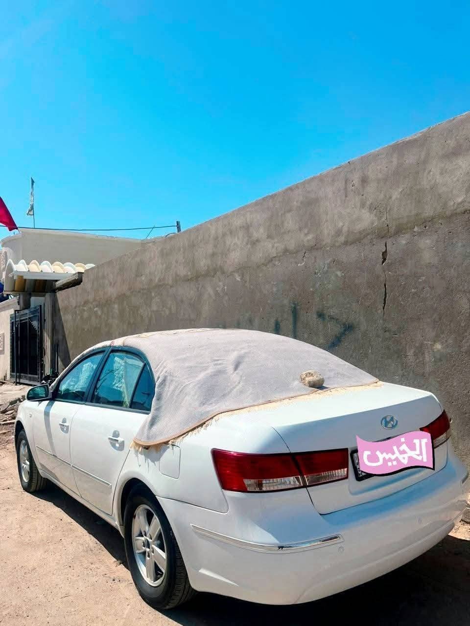 سلام عليكم
سوناتا مديل 2011 اصل اصل اصل. 

 سياره شرط كارتون بعده بريحت.  شركه. 

 ادوات ادوات.   

كصه جنطه دخول جديد  سياره.  جديده كلش احله من صور جاهزه. 

فول عدى البصمه.  

فتحه.  

مري شفط.     

كشنات تذفئه تبريد.  

كشنات كهربائيه 

 من كلشي مكينه كير كفاله. 

تبريد ثلج حداده تخم.  

تايرات جدد مكينه 2000 دوش.   غاز غاز اصل اصل سياره شاشه.   كامره. 

  لد امامي دواخله زيرو سياره.  بديهه صدفي. 

  متوم شمالي نكليزي.  

السعر 42$ وبيه مجال. 

هاتف ***********.  

((( مراوس حسب القناعه))).  

مكاني بصره.
