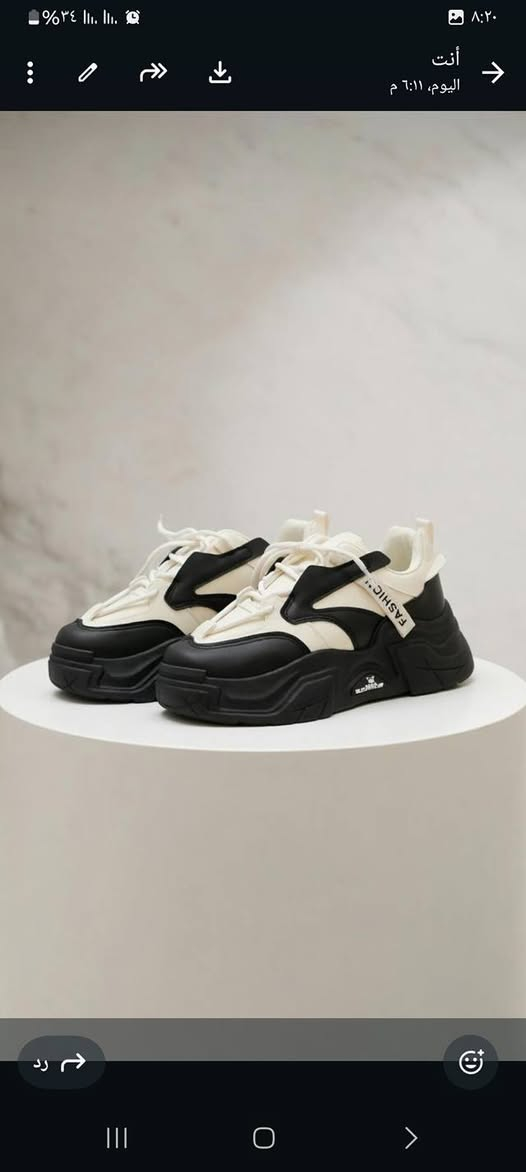 جزءمن البضاعه  نسائي ولادي قياسات تبدء من٣٥ال ٤٠  مكانه
 حي الوفاء


**إذا كنت صاحب هذا الإعلان وتريد حذفه لأي سبب، رجاءا أرسل رسالة إلى الدعم الفني**