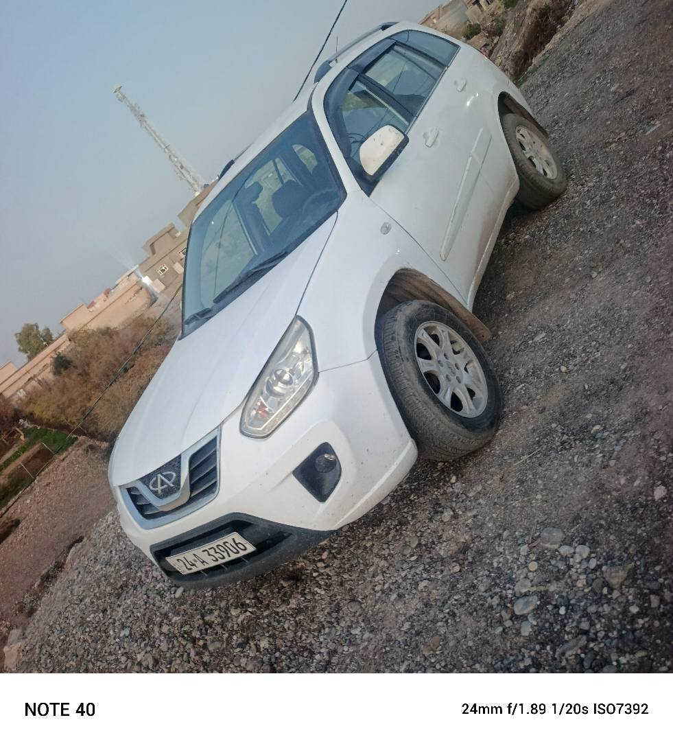 شيري تيكو بوفروشتن مودل 2014 سبع 4 بارجه كير سيم سعر ٥٨ رقم *********** أربيل, العراق
