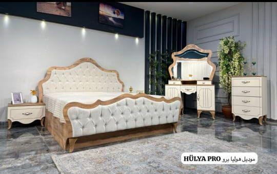 *تم بعون الله 🤲🏻 وصول*

*موديل هوليا الاصلي وليس التقليد*
*9 قطع*
برغي وجوي حديد✅
ظهر بلوك 8 ملم✅
سرير دبل جك✅
كنتور رفوف 
♦️ عرض كنتور345 ملحق
♦️ارتفاع الكنتور 240
♦️ميز تواليت 145 cm
♦️ كومدي عدد2,
♦️سرير200 سم*180سم
♦️مرايا قيافه ارتفاع 2متر 
♦️طابورية
♦️دراور

السعر مليون و500  الف 

شد ونقل 
- بغداد مجاناآ
- ⁠اطراف 20 الف 
- ⁠محافظات 100 الف بغداد, العراق


**إذا كنت صاحب هذا الإعلان وتريد حذفه لأي سبب، رجاءا أرسل رسالة إلى الدعم الفني**