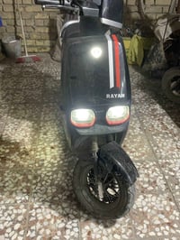 يا الله اللهم صلى على محمد وآل محمد دراجه ريان ام عيون للبيع  دراجه حل...