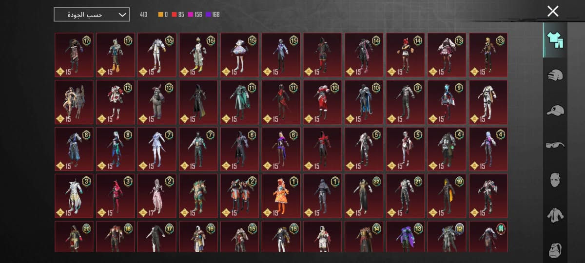 للبيع وجه لوجه
السعر 200 قفل


**إذا كنت صاحب هذا الإعلان وتريد حذفه لأي سبب، رجاءا أرسل رسالة إلى الدعم الفني**